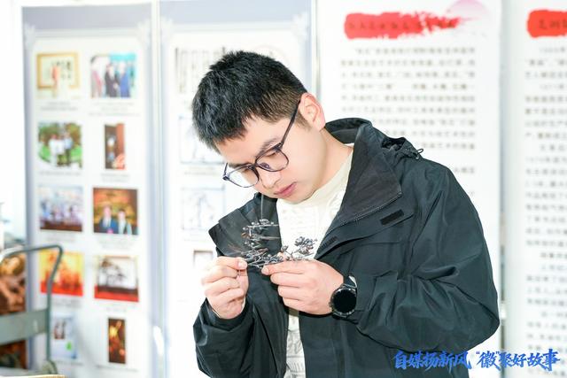 自媒扬新风，“徽”聚好故事!安徽自媒体同心圆活动走进芜湖