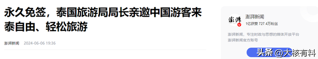 曾经水果摊都歧视中国人，餐厅宰客嘎腰子的国家，如今还能去吗？