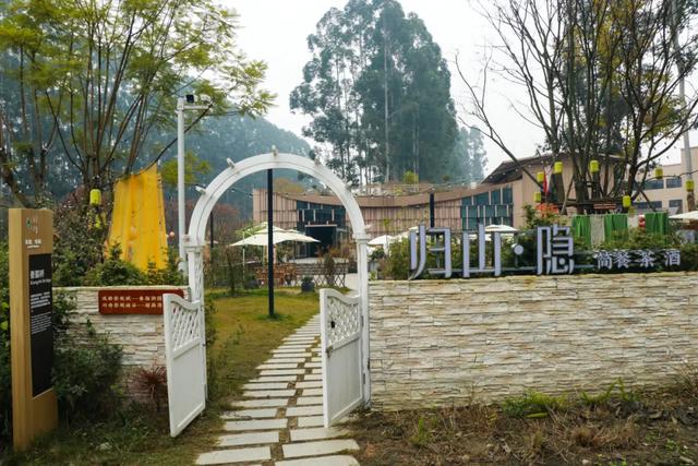 晒太阳~从从容容逛公园赏美景