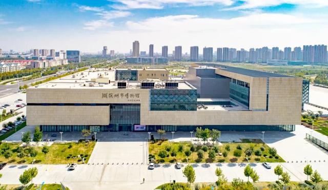 文化服务在您身边 | 以展为媒 铸牢根基——滨州市博物馆践行铸牢中华民族共同体意识的探索实践