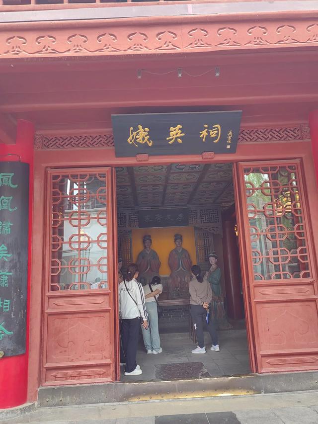 速游济南趵突泉后记