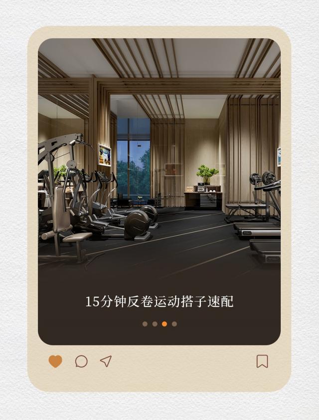 出差卷不动？美豪丽致酒店酒店反卷副本启动