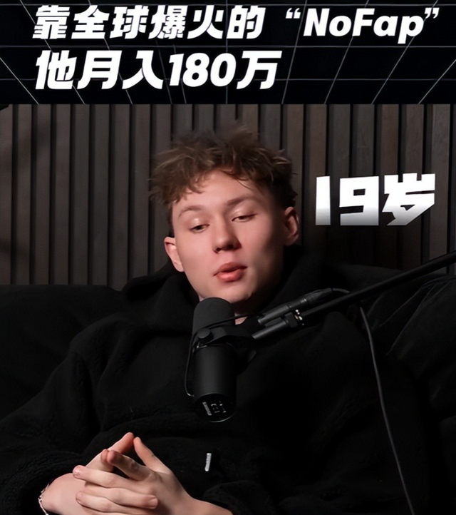 月入百万是骗局？AI造富狂潮来袭，有人一夜暴富，更多人血本无归