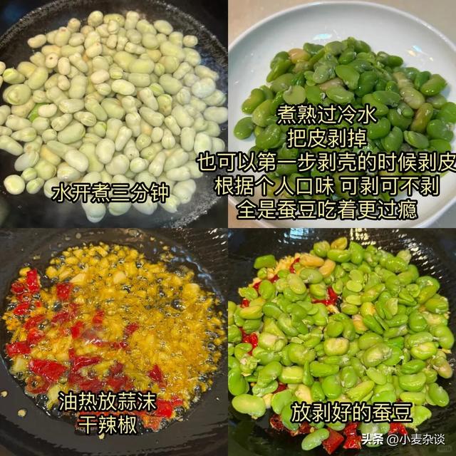 钾含量是冬瓜的14倍！三伏天一周吃2次，一补钾、二通便，三排毒