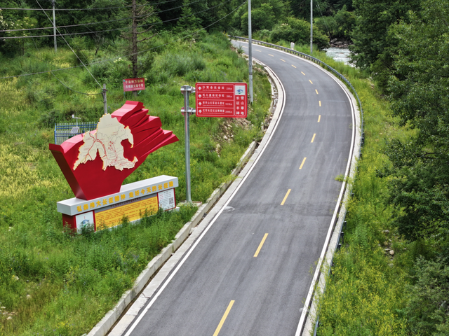 阿坝：以景引路、以路串景，加快推进省道446松黑路旅游化提升