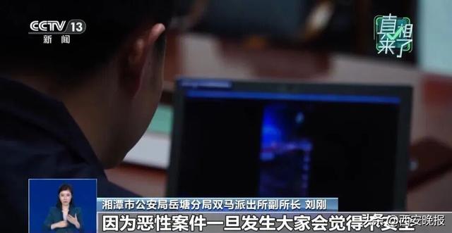 承认了	，全是演的！已彻底凉凉