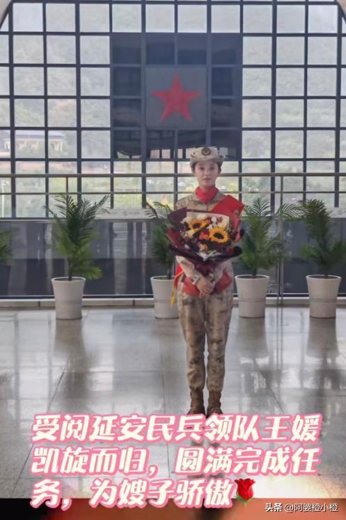 女兵领队王媛回家了！更多美照曝光，有3个孩子，老公晒合影庆祝