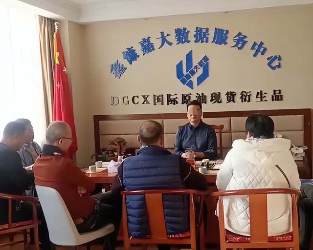 又暴雷！48小时卷走129亿，200万会员血本无归，“传销巨头”凉了