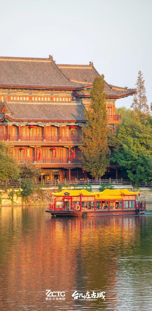 台儿庄古城的秋，是一封寄给屏幕的彩色情书