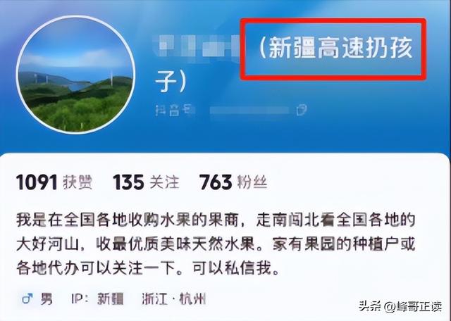 亲爹把儿子扔新疆国道上！妈妈烈日徒步1.5公里寻找，后续很寒心