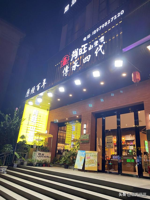 自驾游之江西景德镇篇