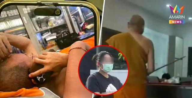震碎三观！泰国一女子诱骗15名高僧，发生关系后，拍下5600段视频