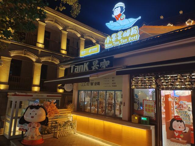 鄂渝行第八天：漫游大武汉