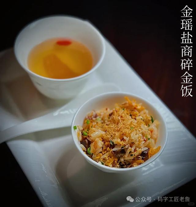 菜胆 花胶 2026年花胶炖菜胆 菜胆 花胶 2026年花胶炖菜胆