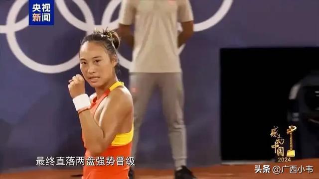 震撼！《感动中国》2024年度人物揭晓，这些平凡人书写非凡人生