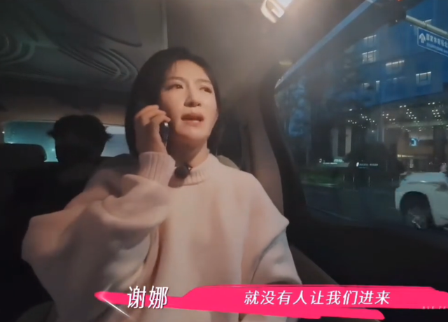 结婚14年后，姐弟恋的“残酷现实”，在张杰身上展现的淋漓尽致
