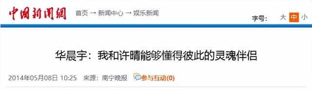 她一生 “风流成性、老少通吃”，撩汉无数，现如今56岁却依旧单身
