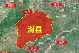 滑浚融城，滑县和浚县的最佳发展选择图片