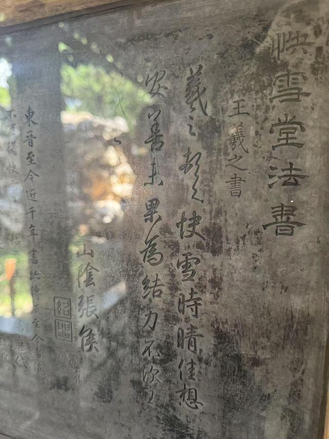 深度 | 北海百年，从皇家御苑到人民公园