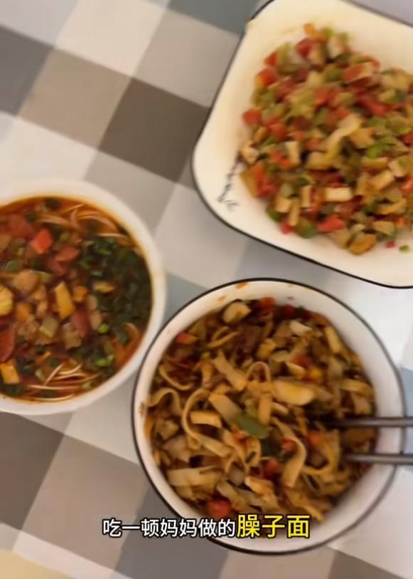 网红老板自驾西藏去世，多个行为被指不吉利，网友留言提醒被忽视