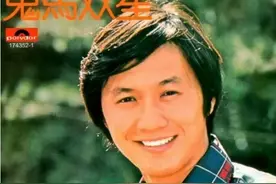 这是传统港乐时代最好的十张唱片图片