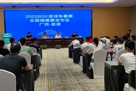 2025BSK篮球争霸赛全国揭幕赛将于5月14日开打图片