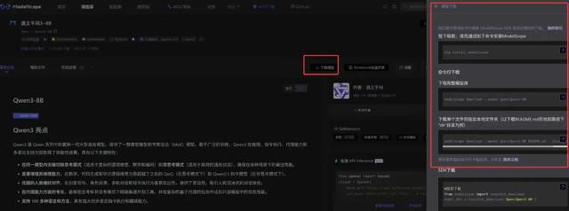 老板AI应用课：本地搭建AI助手+MCP工具，一个人干掉全公司的活儿