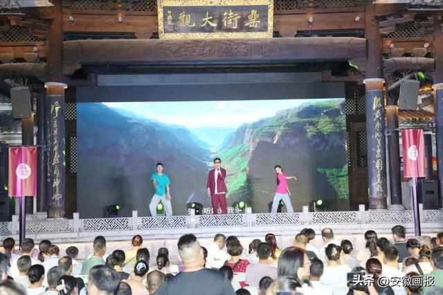 精彩纷呈！山西长治文化旅游推介会走进安徽合肥