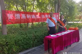 德华安顾人寿发挥保险力量 用心守护老年群体幸福晚年生活图片