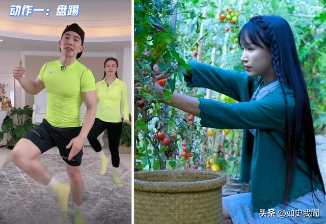 呆呆妹也没想到，杀猪宴收官才1天， 一家人就走上了大衣哥的老路