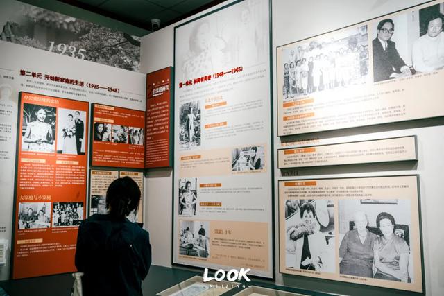 北京隐藏的神秘故居 · 免费开放