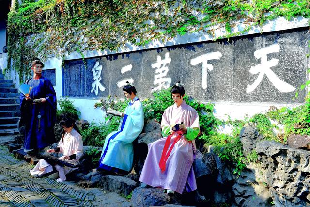 秋日惠山丨古韵演艺醉游人