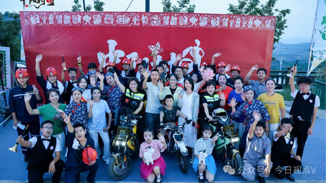 “中阳村T”盛典9月26日晚七点半中阳中兴广场火热来袭！
