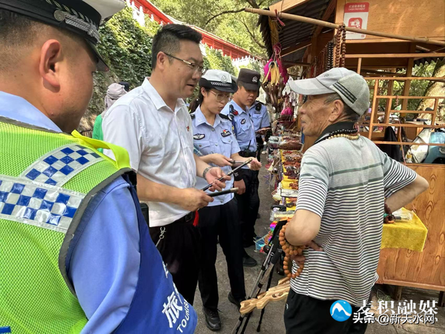 麦积山大景区全面部署暑期 旅游服务与市场整治工作