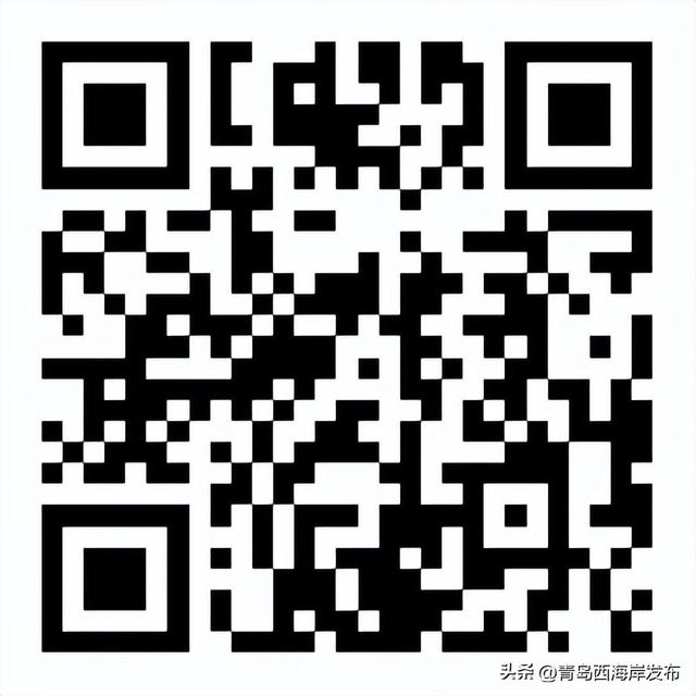 小票根大实惠！冬游西海岸好玩不贵！