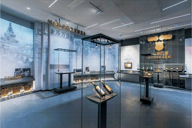 【乐游烟台】烟台这家景区太宠了！免费进、免费喝、免费玩