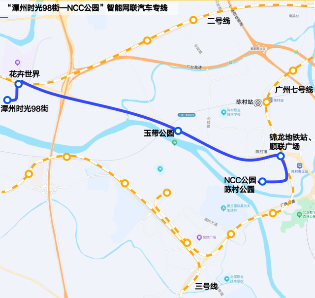 跟着公交游顺德，畅游世界美食之都新体验‌