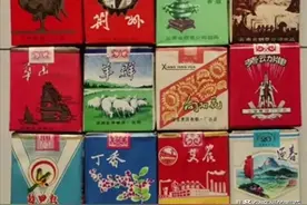 30年前流行的老香烟，见过五种以上，现在差不多都是“爷爷辈”了图片