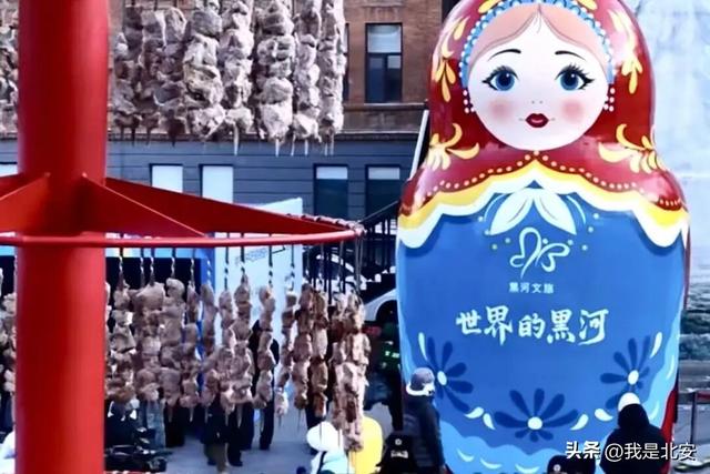 文旅融合展新姿 | 黑河文旅会客厅开启首轮推介 北安惊艳亮相冰城中华巴洛克