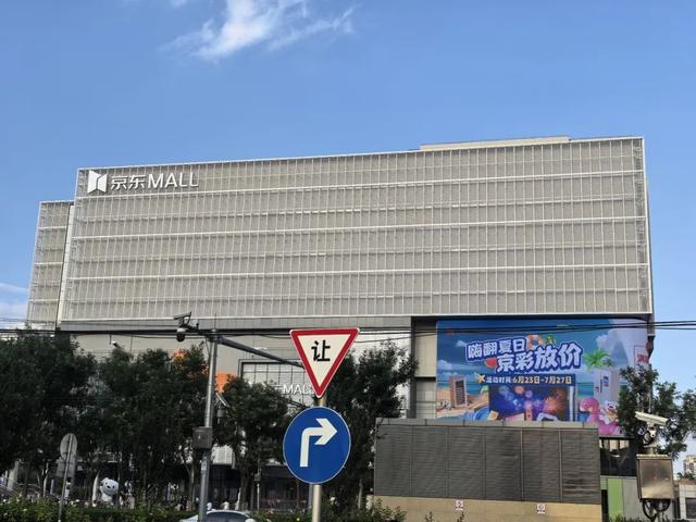 丰台一日漫游指南 | 玩转南城森系、摩登未来感与夜幻境！