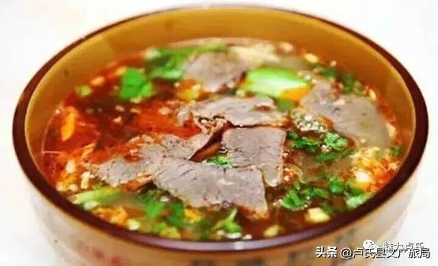 【文旅医养】封神！冬天去卢氏，就按这个节奏玩！