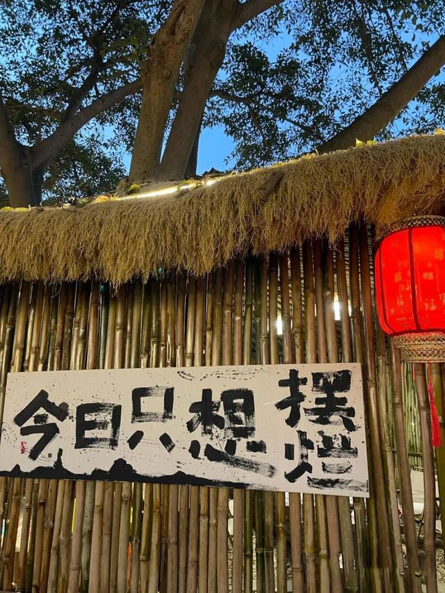韶关冬日BBQ营地推荐来了→美食美景全都满足你