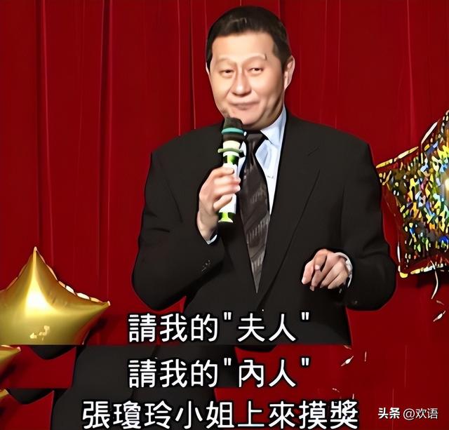 前半生靠父亲、后半辈子坑女儿，最终落得个家财散尽、癌死狱中