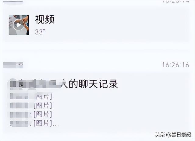 妻子出轨男健身教练：正脸被扒，抓奸画面炸裂，难怪丈夫鱼死网破