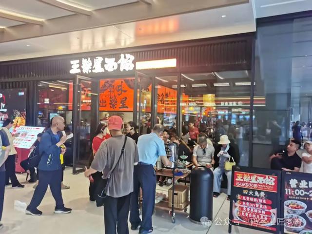 走进大吉巷