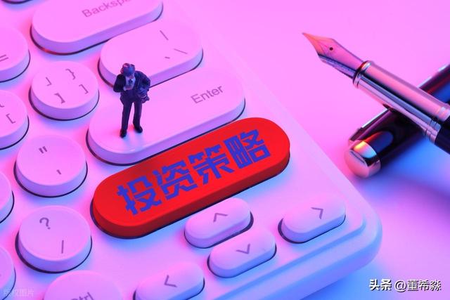 关税风暴席卷全球：为何国际资本独爱中国？