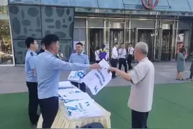 长春市公安局朝阳分局治安大队开展《长春市养犬管理条例》实施两周年集中宣传活动图片