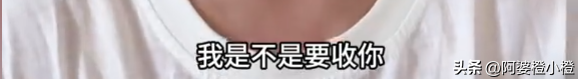 博主吐槽涠洲岛乱收费，除了呼吸都要钱，岛上民宿老板炸锅了