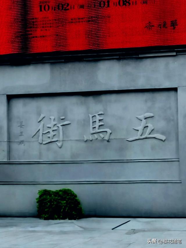花小钱玩转温州！亲测有效的温州一日游攻略！