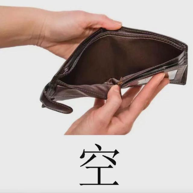 长期主义必看！出差旅行，我的必备好物清单